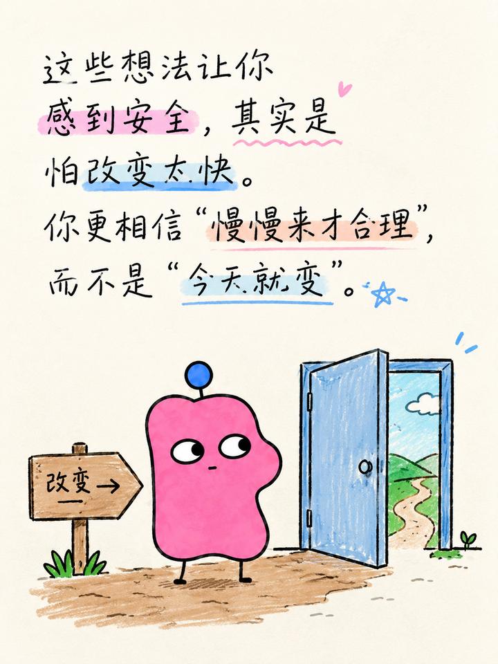 成长笔记案例 04