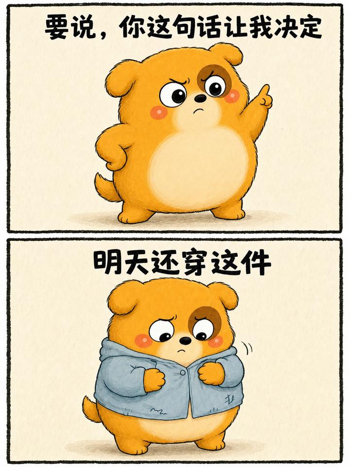 布朗尼案例 02
