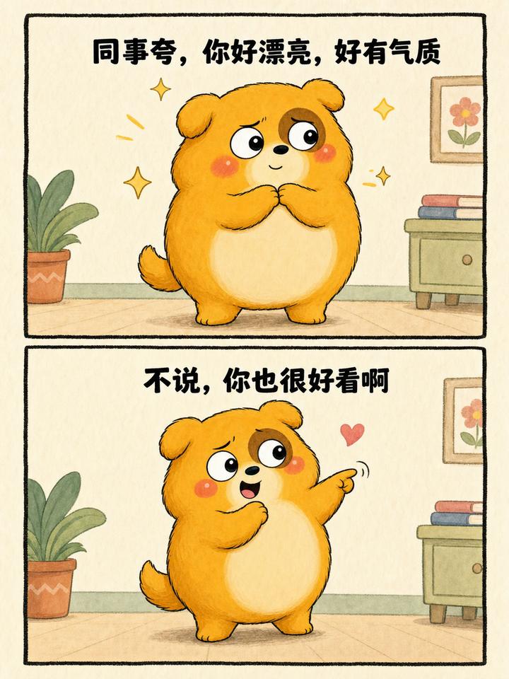 布朗尼案例 05
