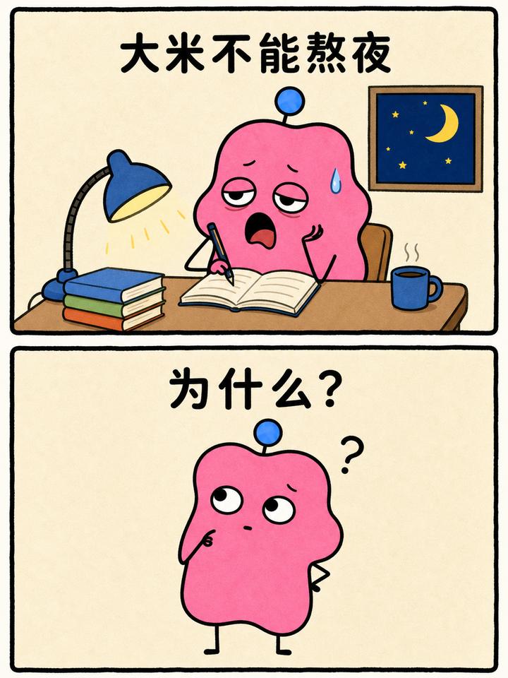 外星人案例 01
