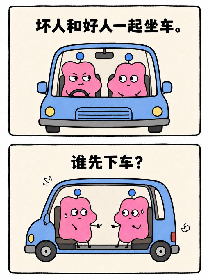 外星人案例 04