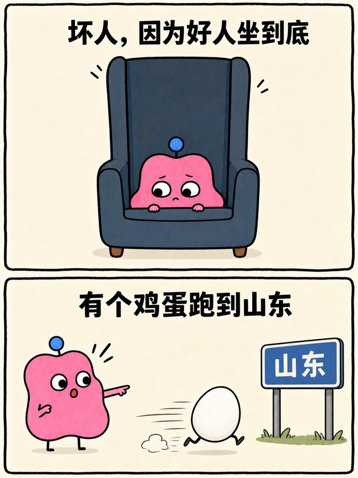 外星人案例 05